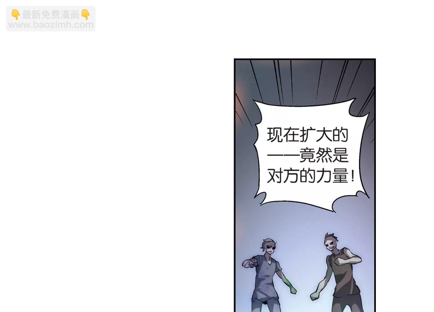 第136话  千年之遥125