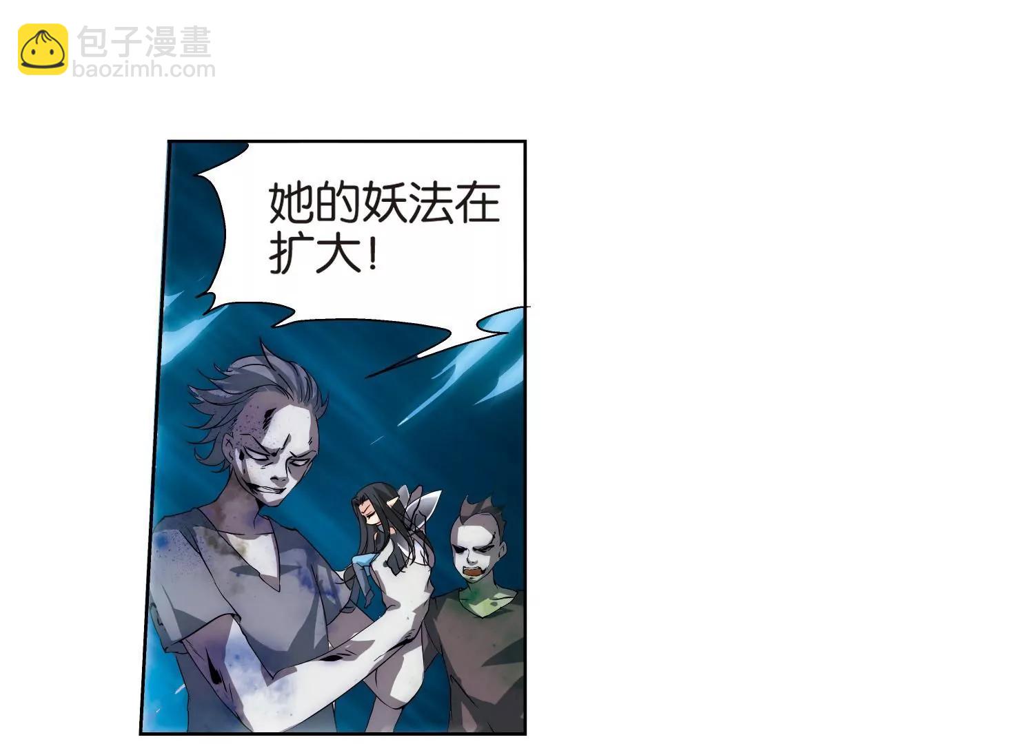 第136话  千年之遥134