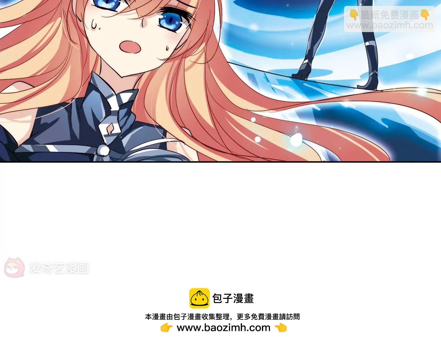 第136话  千年之遥148