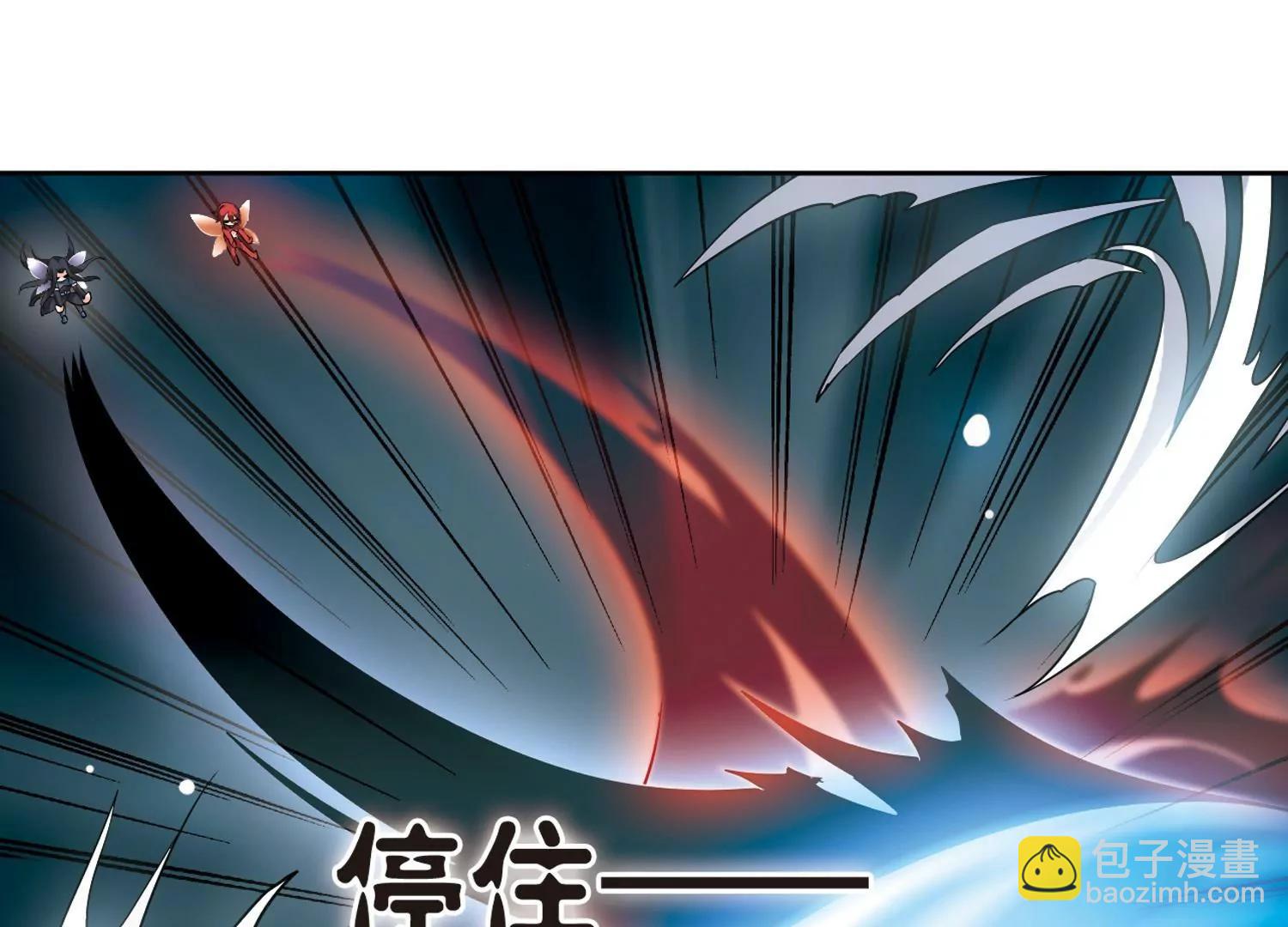 第136话  千年之遥17