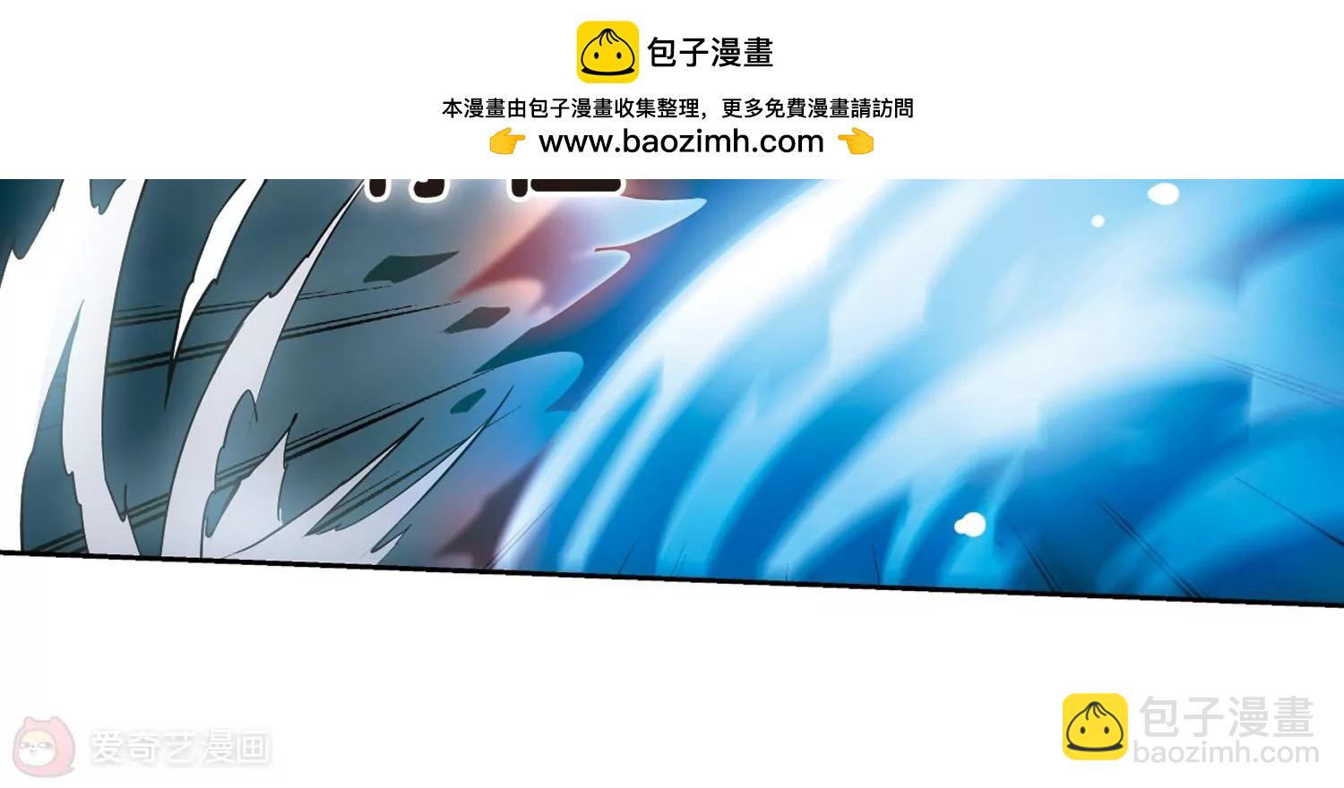 第136话  千年之遥18