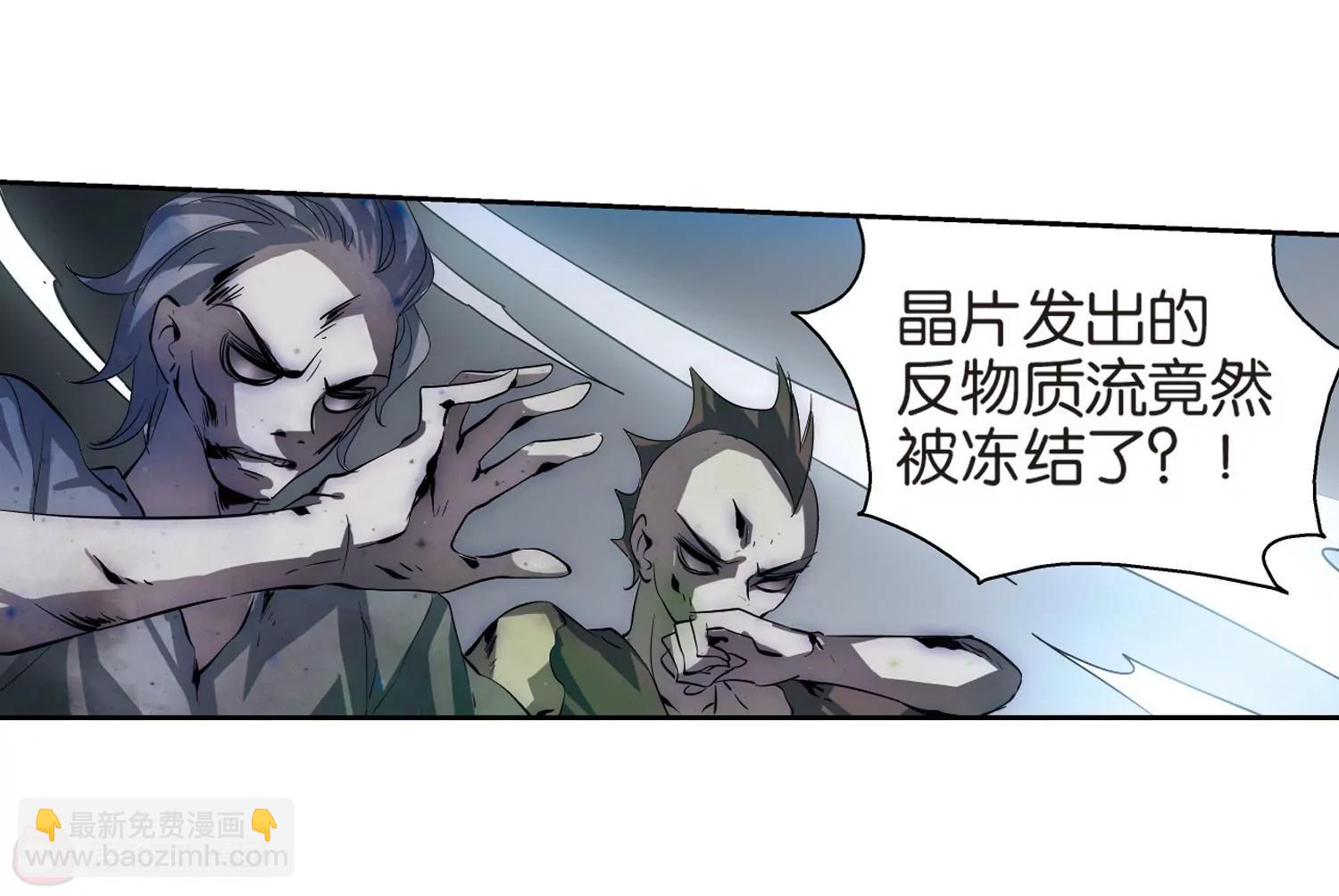 第136话  千年之遥19