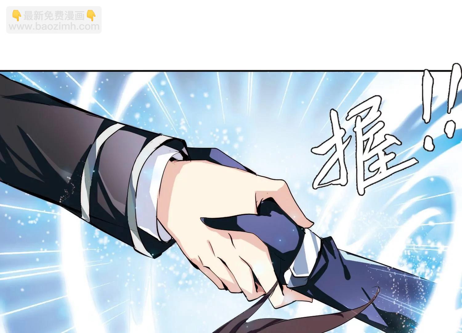 第137话  千年之遥213