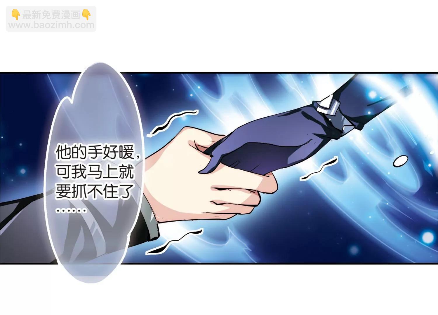 第137话  千年之遥224