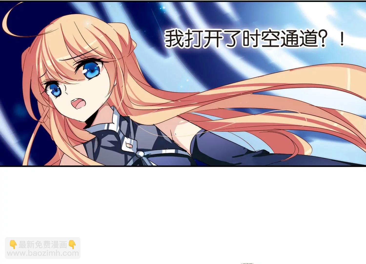 第137话  千年之遥23