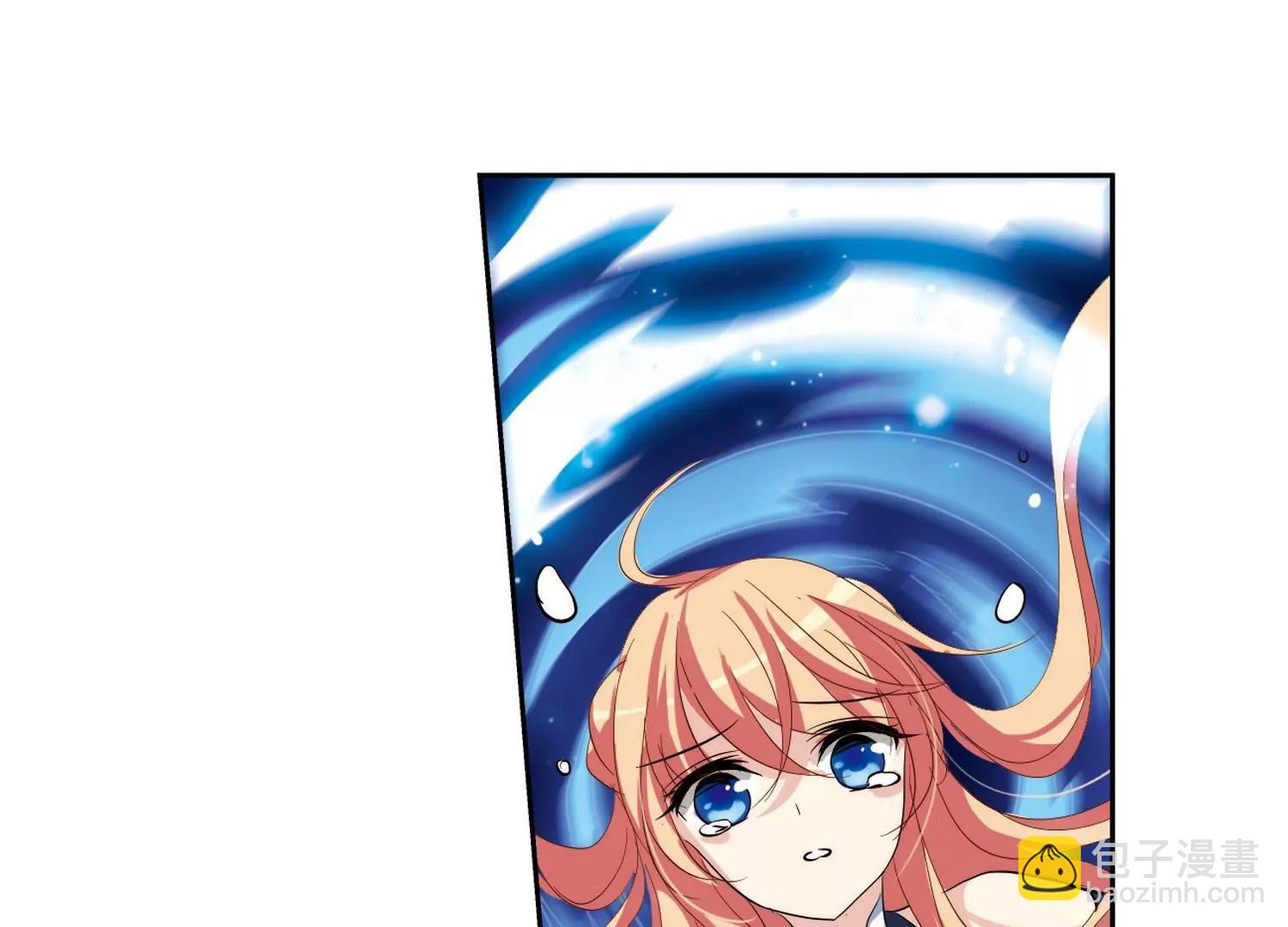 第137话  千年之遥233