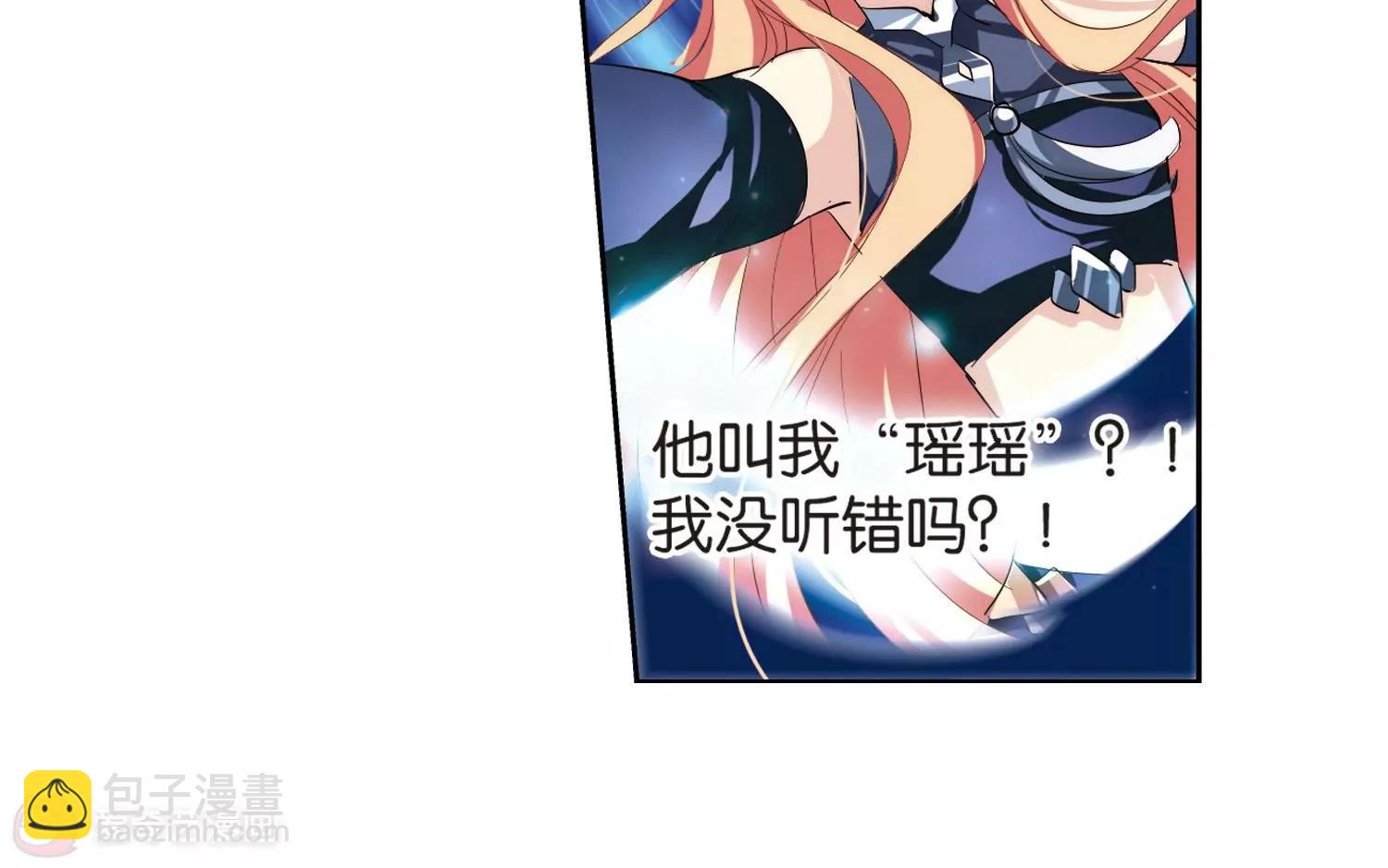 第137话  千年之遥234