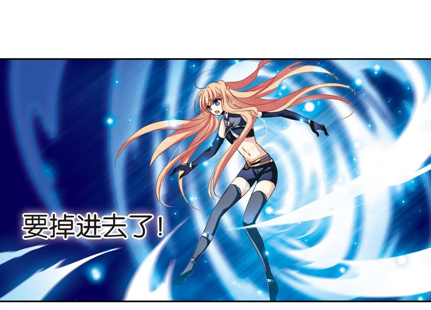 第137话  千年之遥26