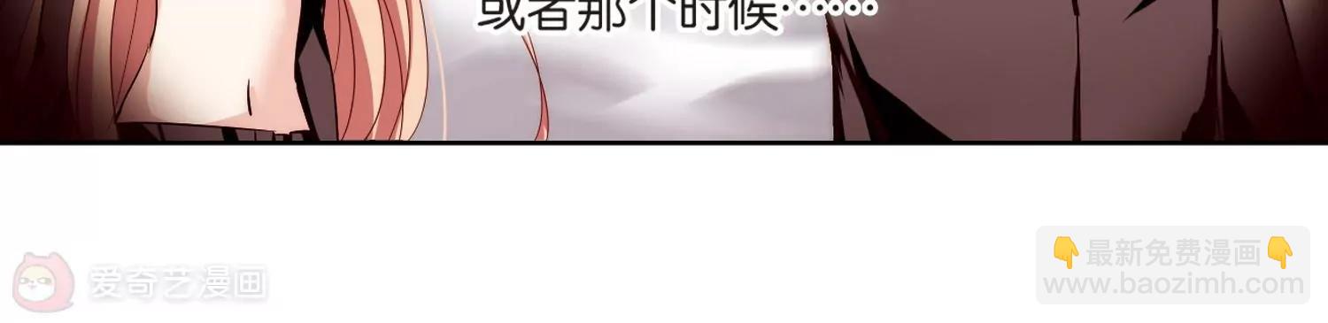 第138话  千年之遥315