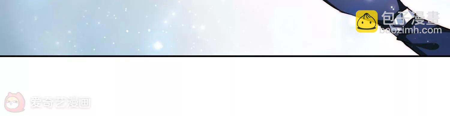 第138话  千年之遥319