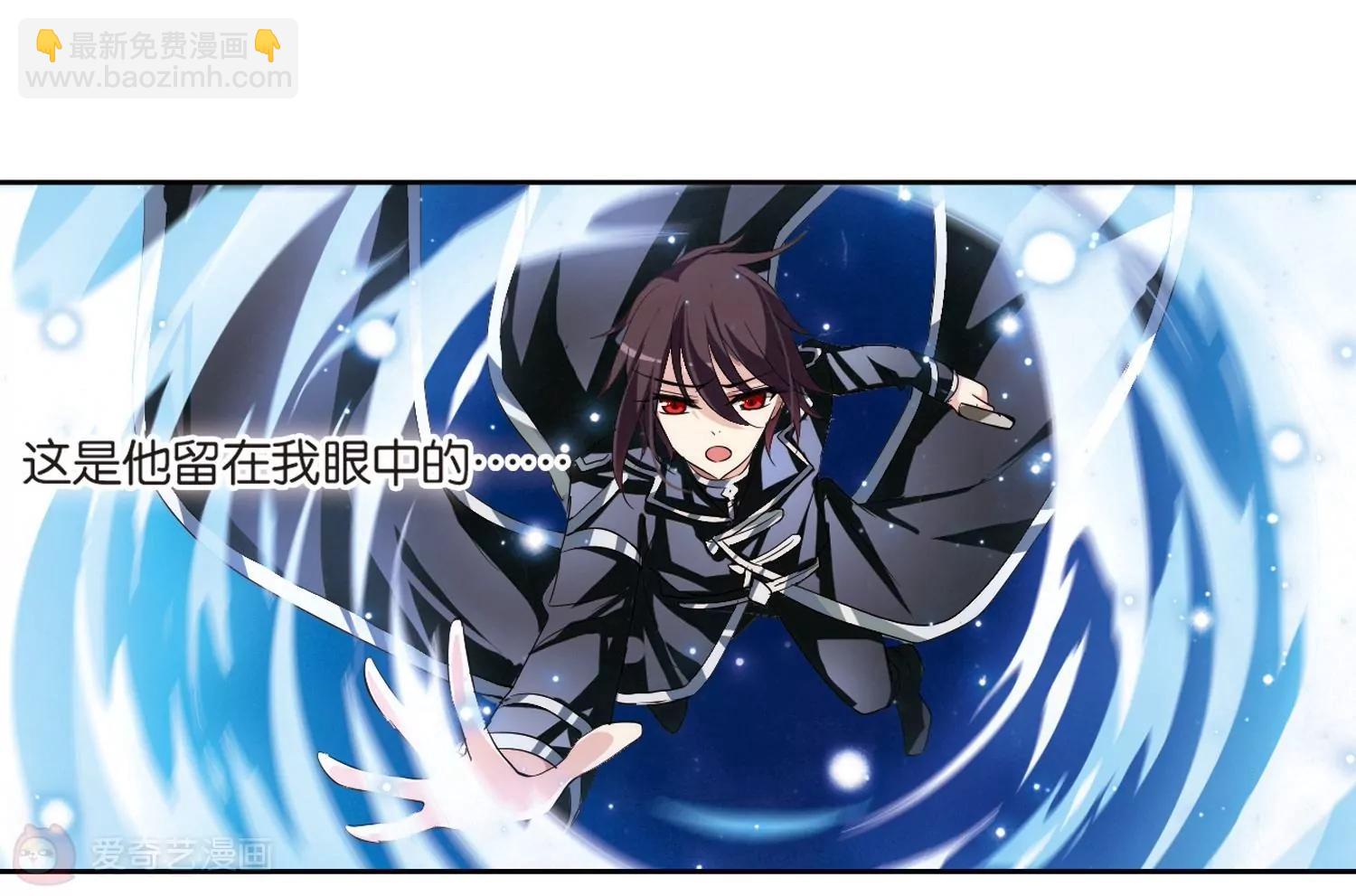 第138话  千年之遥321