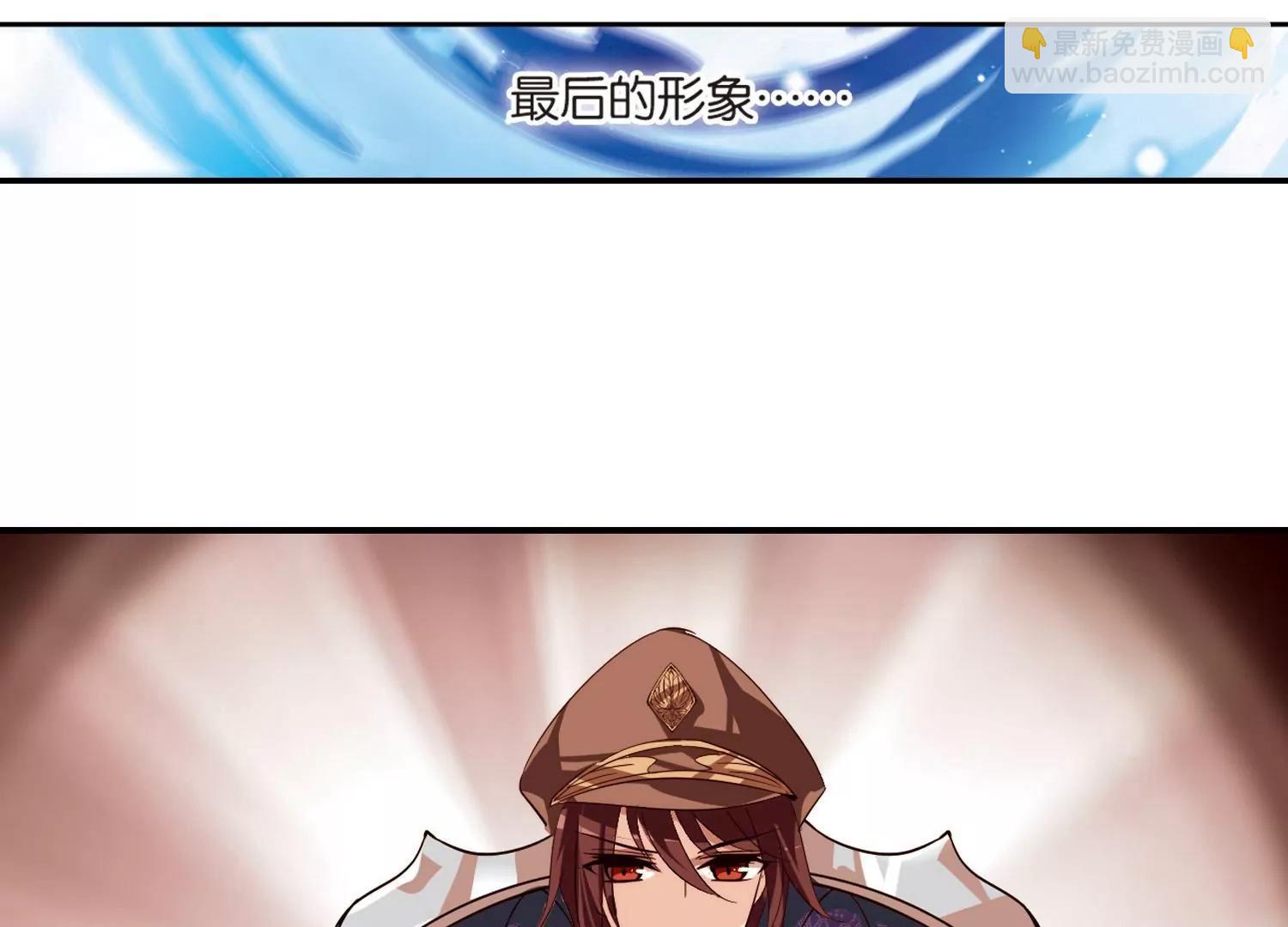 第138话  千年之遥322