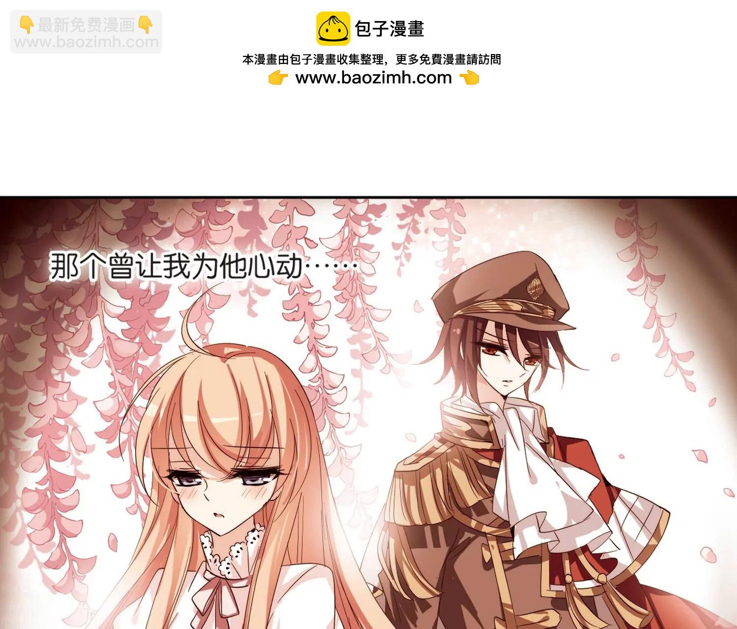 第138话  千年之遥325
