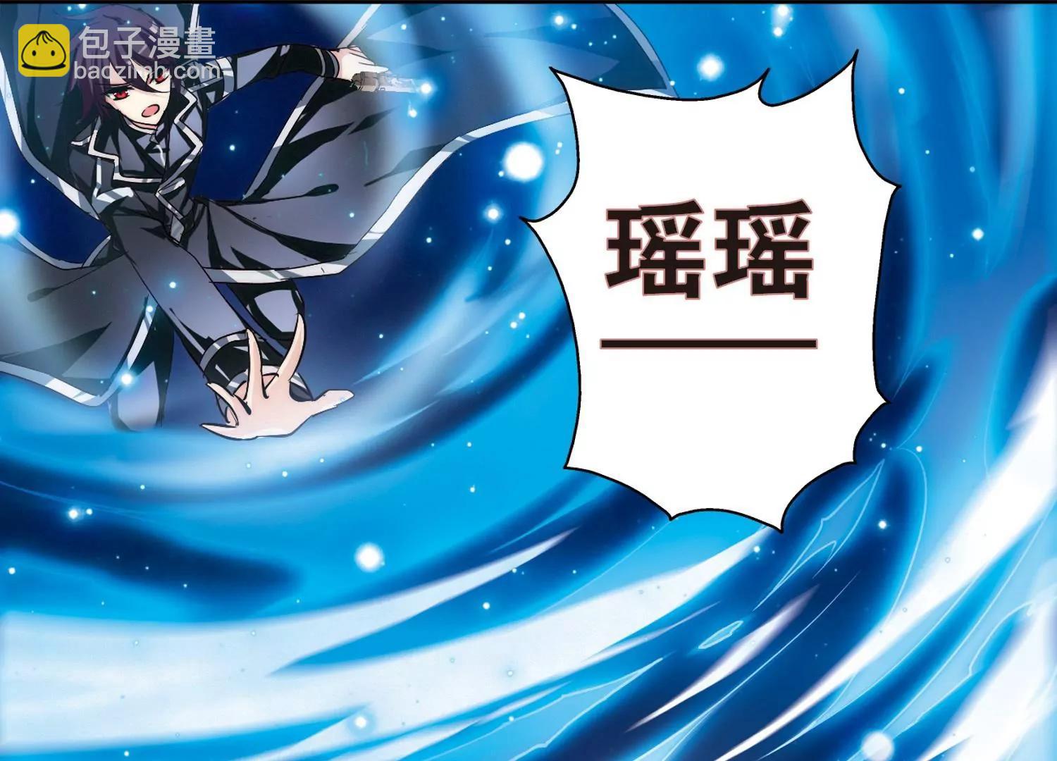 第138话  千年之遥33