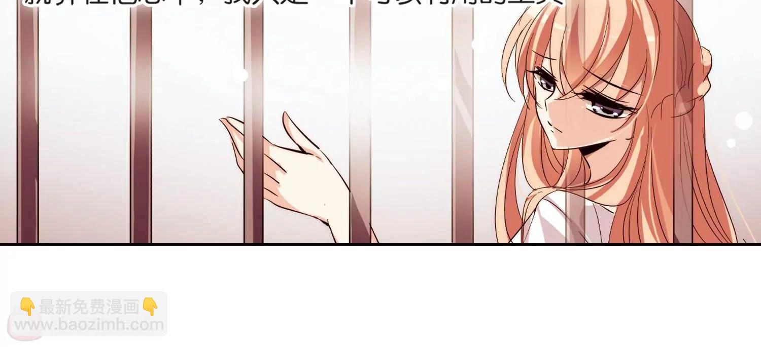 第138话  千年之遥333