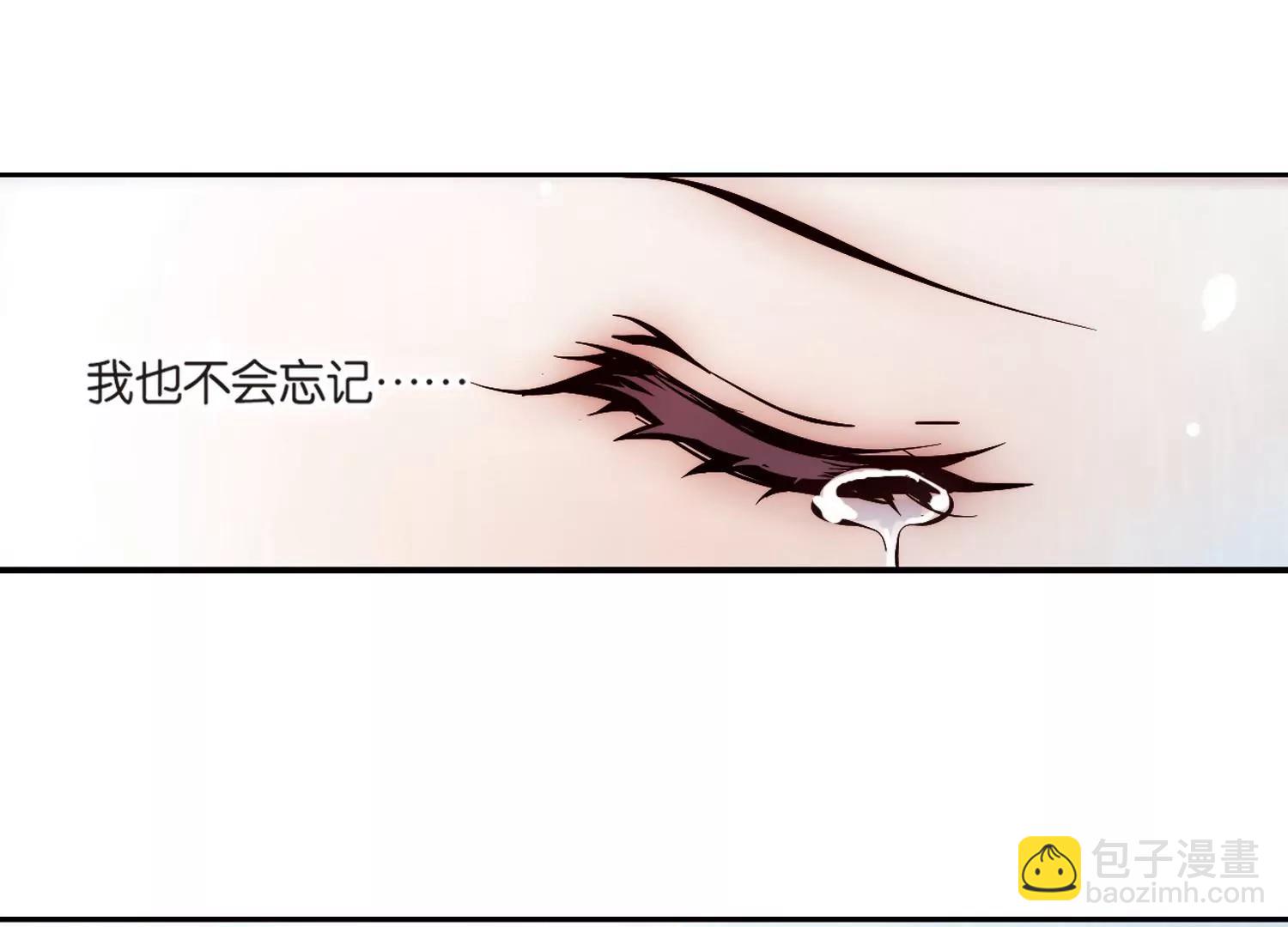 第138话  千年之遥334