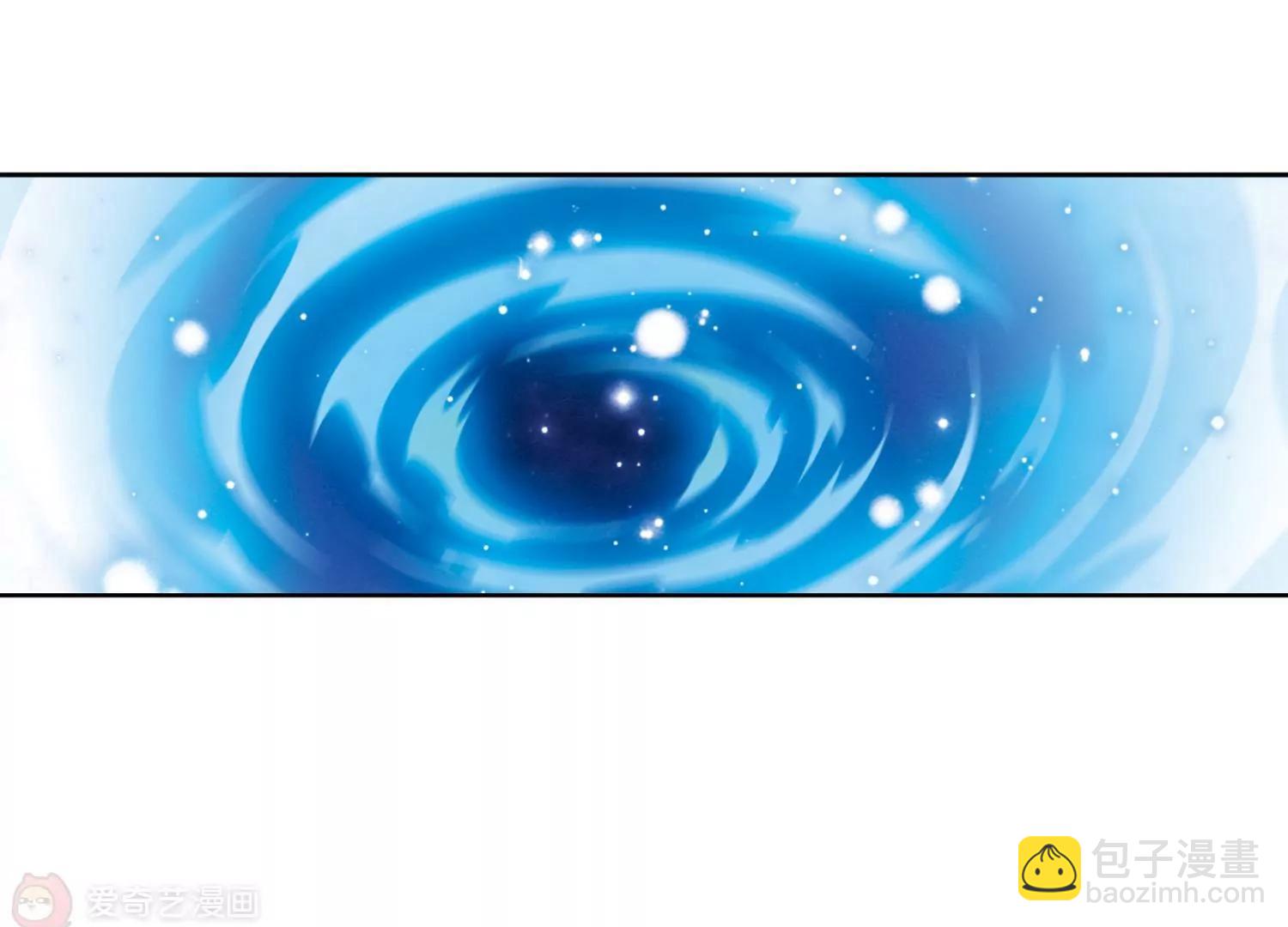 第138话  千年之遥336