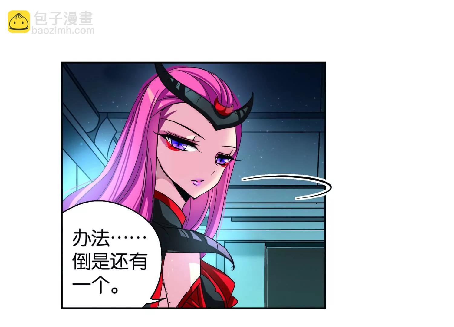 第139话  怀疑的种子154