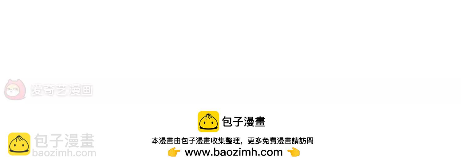 第139话  怀疑的种子157