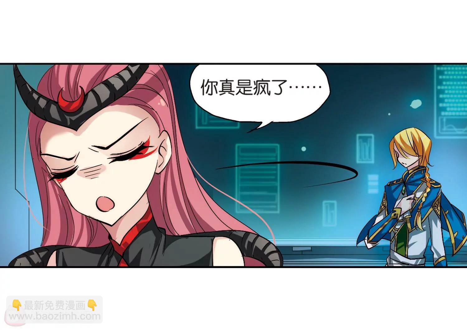 第140话  怀疑的种子214