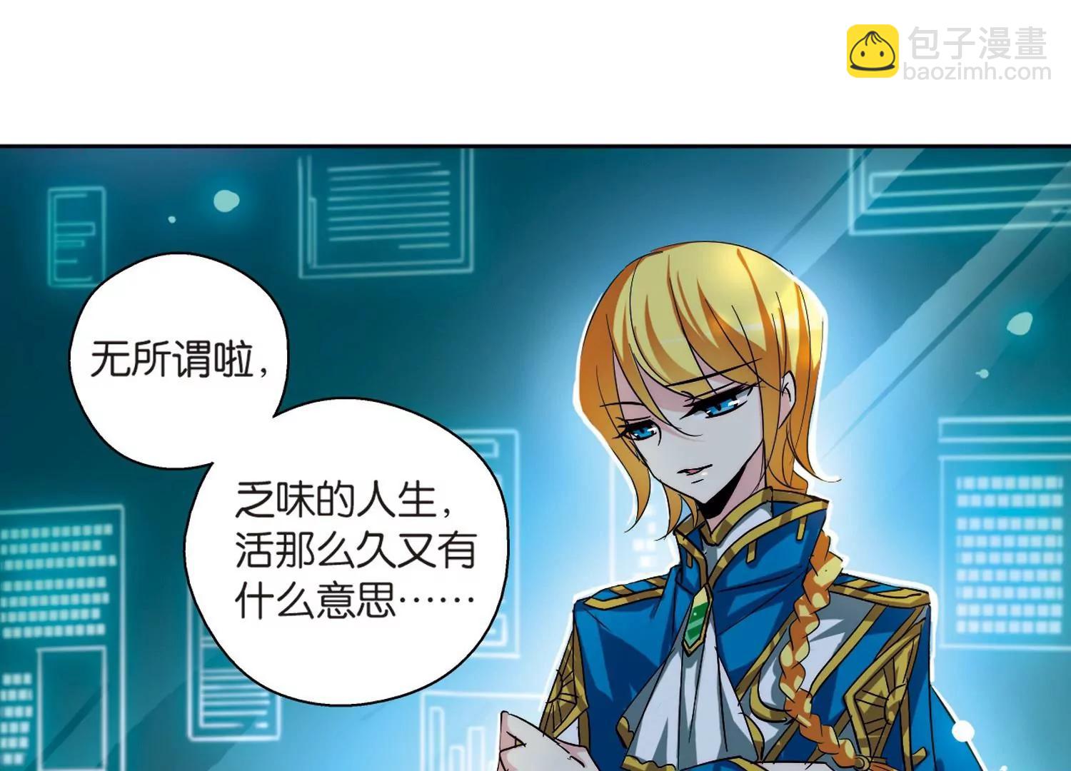 第140话  怀疑的种子215