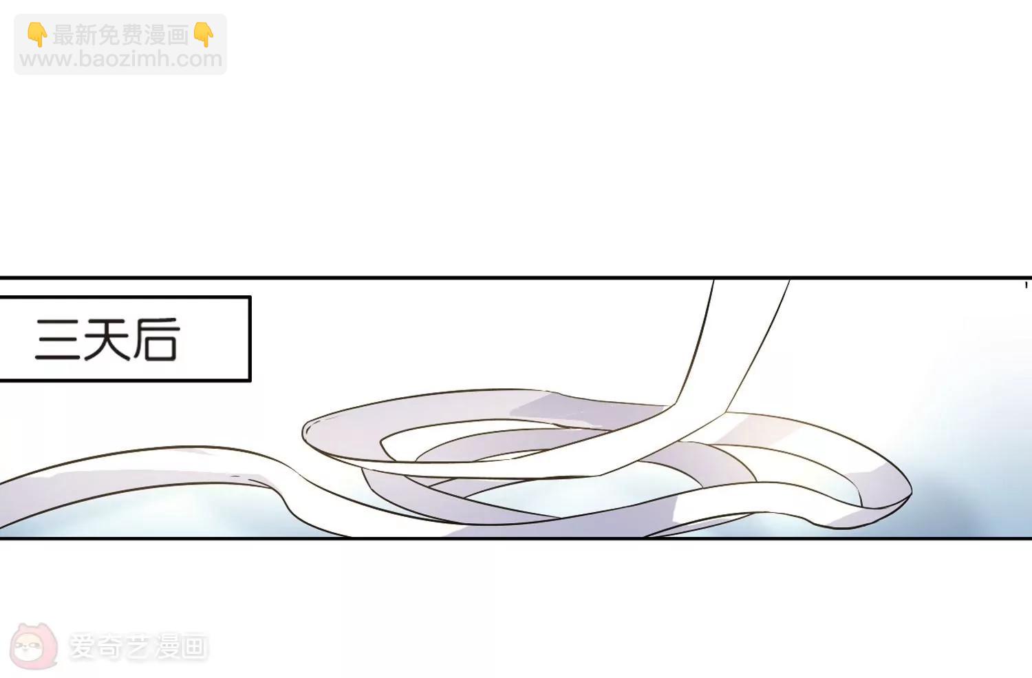 第140话  怀疑的种子217
