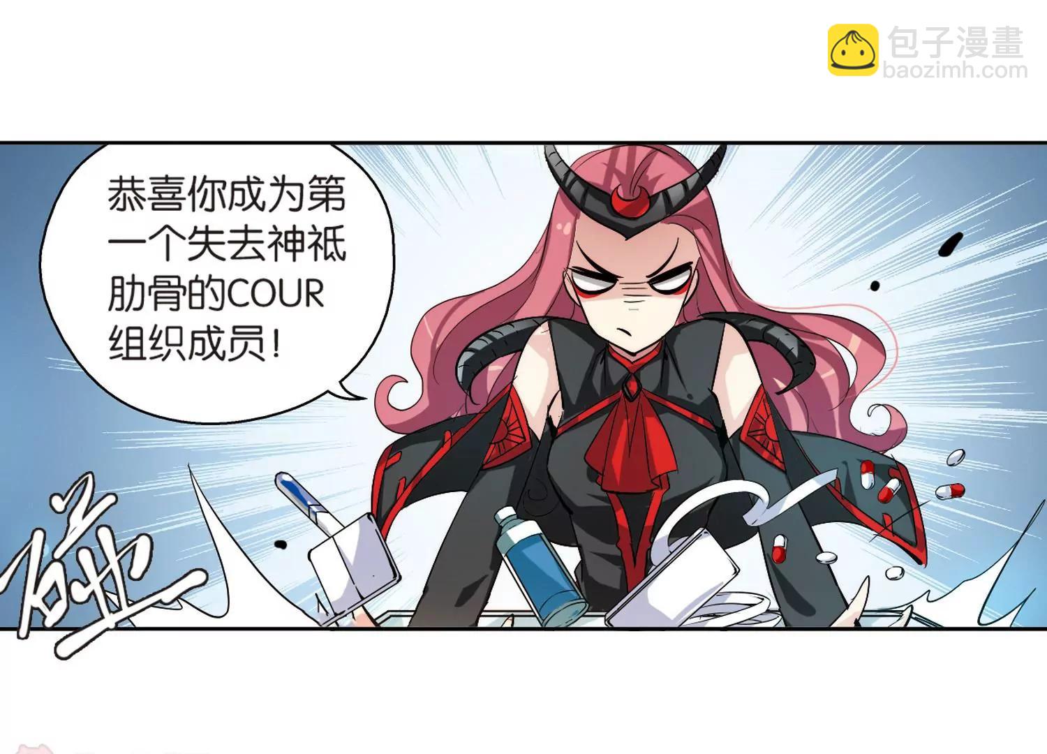 第140话  怀疑的种子218