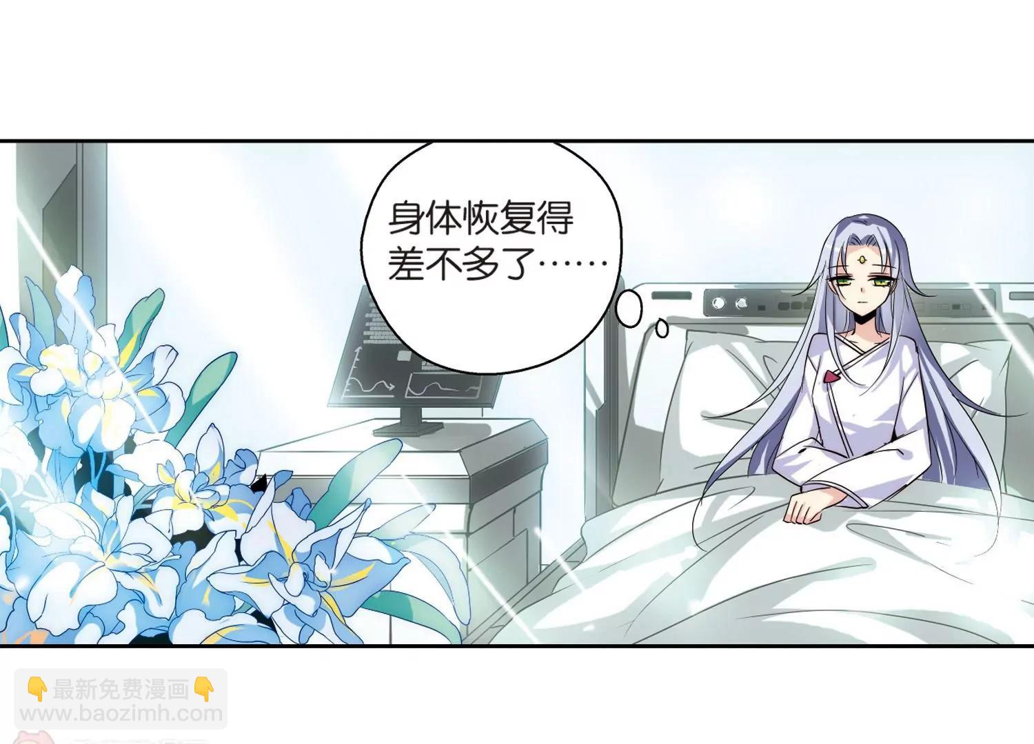 第140话  怀疑的种子223