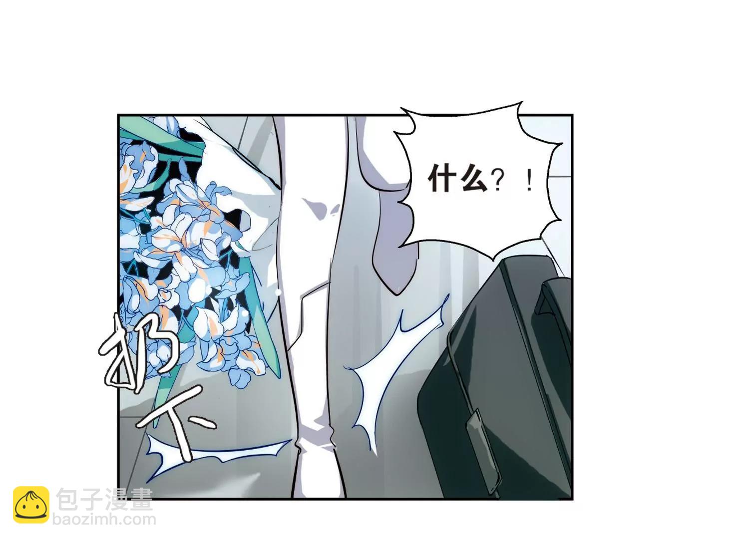 第140话  怀疑的种子248