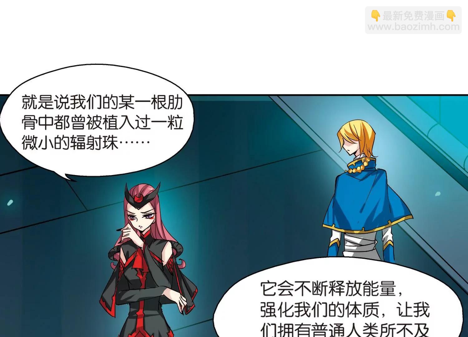 第140话  怀疑的种子25