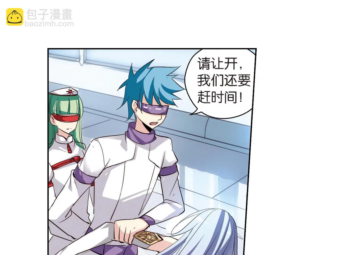 第141话  怀疑的种子325