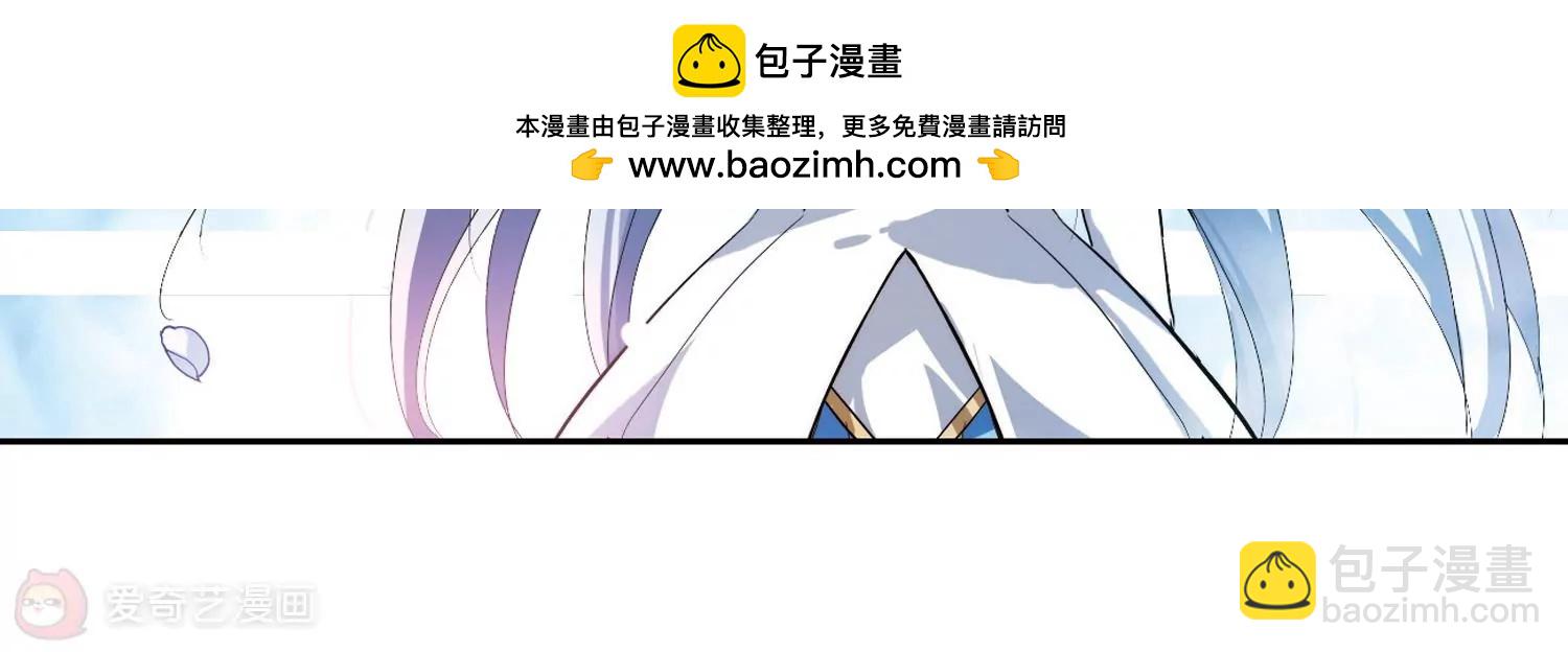 第141话  怀疑的种子332