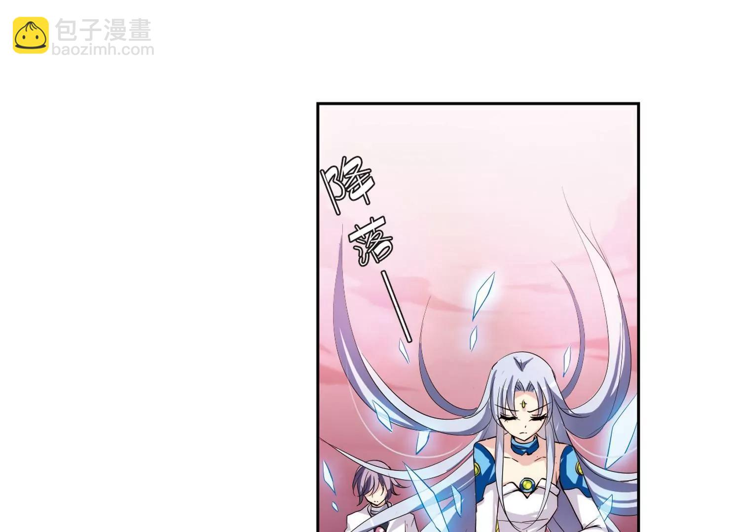 第141话  怀疑的种子335