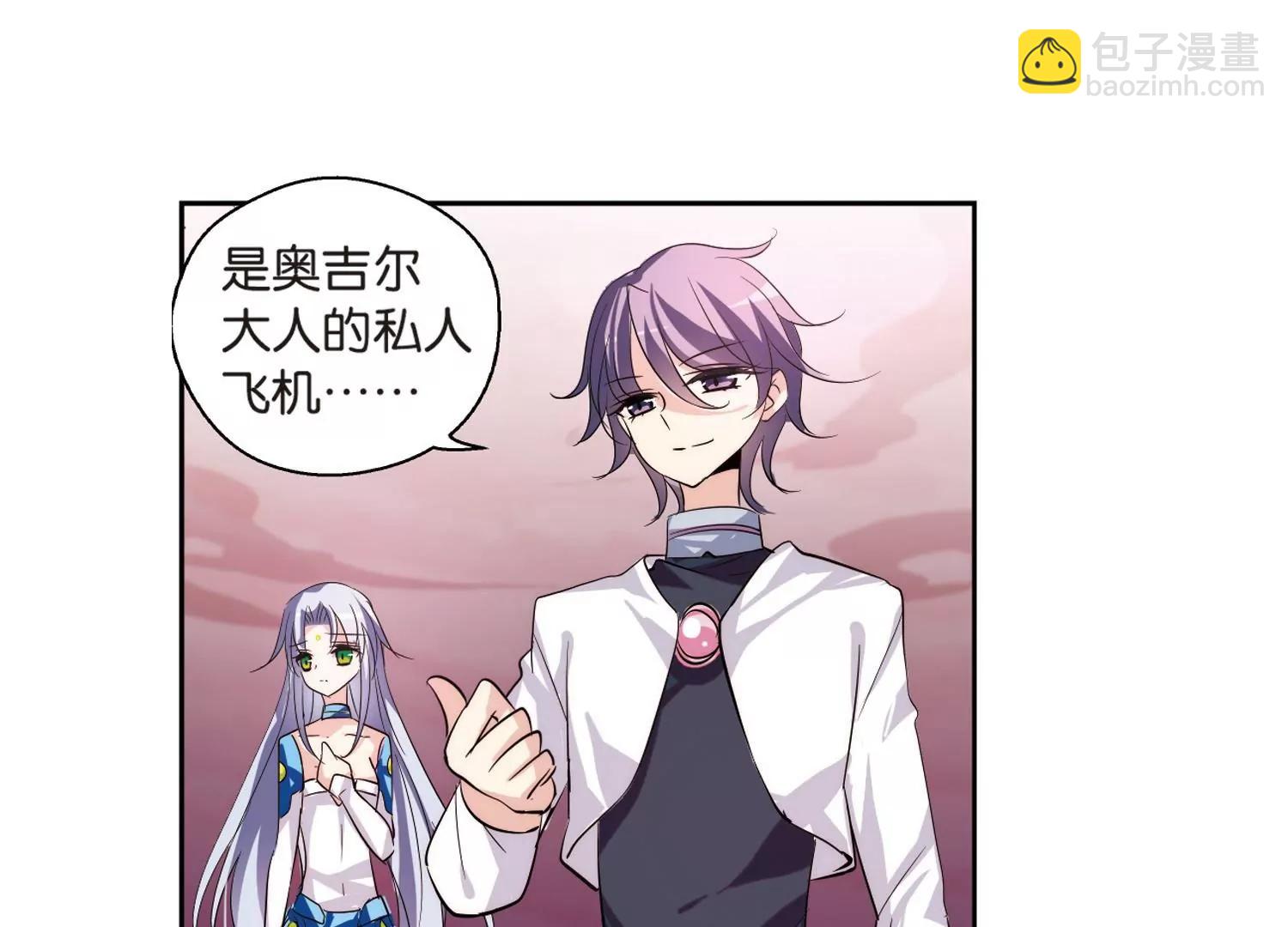 第141话  怀疑的种子343