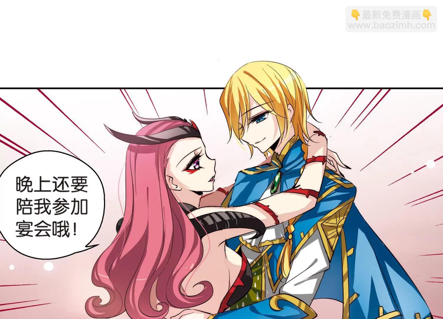 第141话  怀疑的种子350