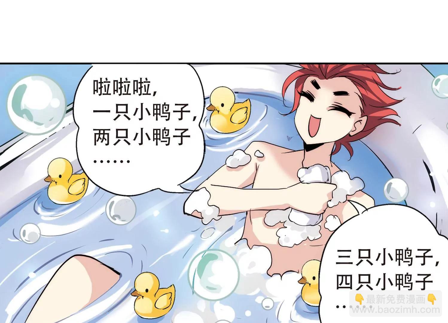 第142话  回到过去120