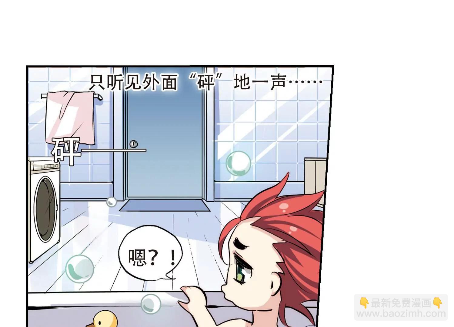 第142话  回到过去126