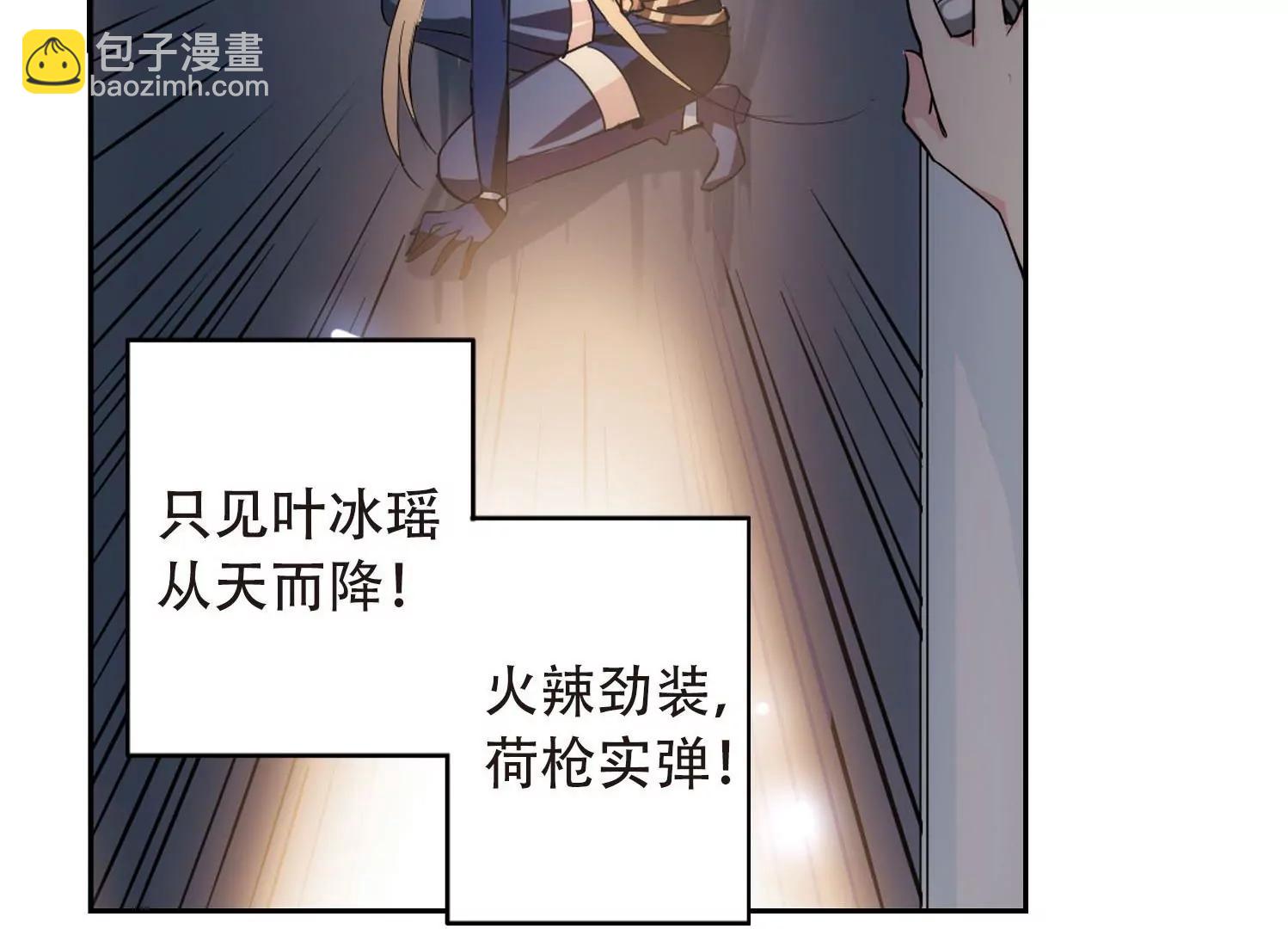 第142话  回到过去137
