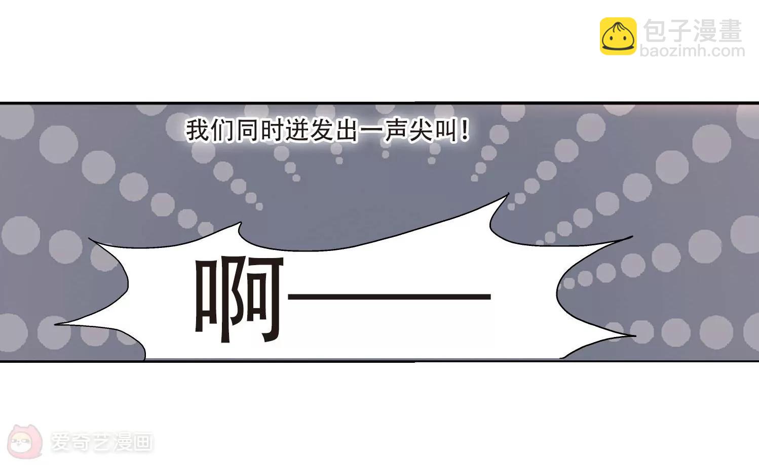 第142话  回到过去141