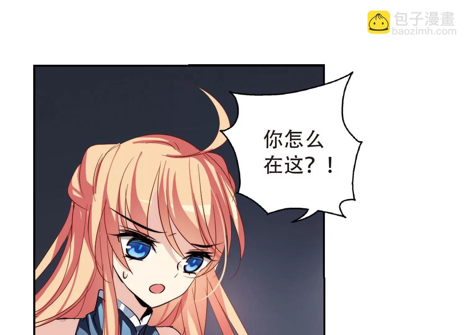 第142话  回到过去142