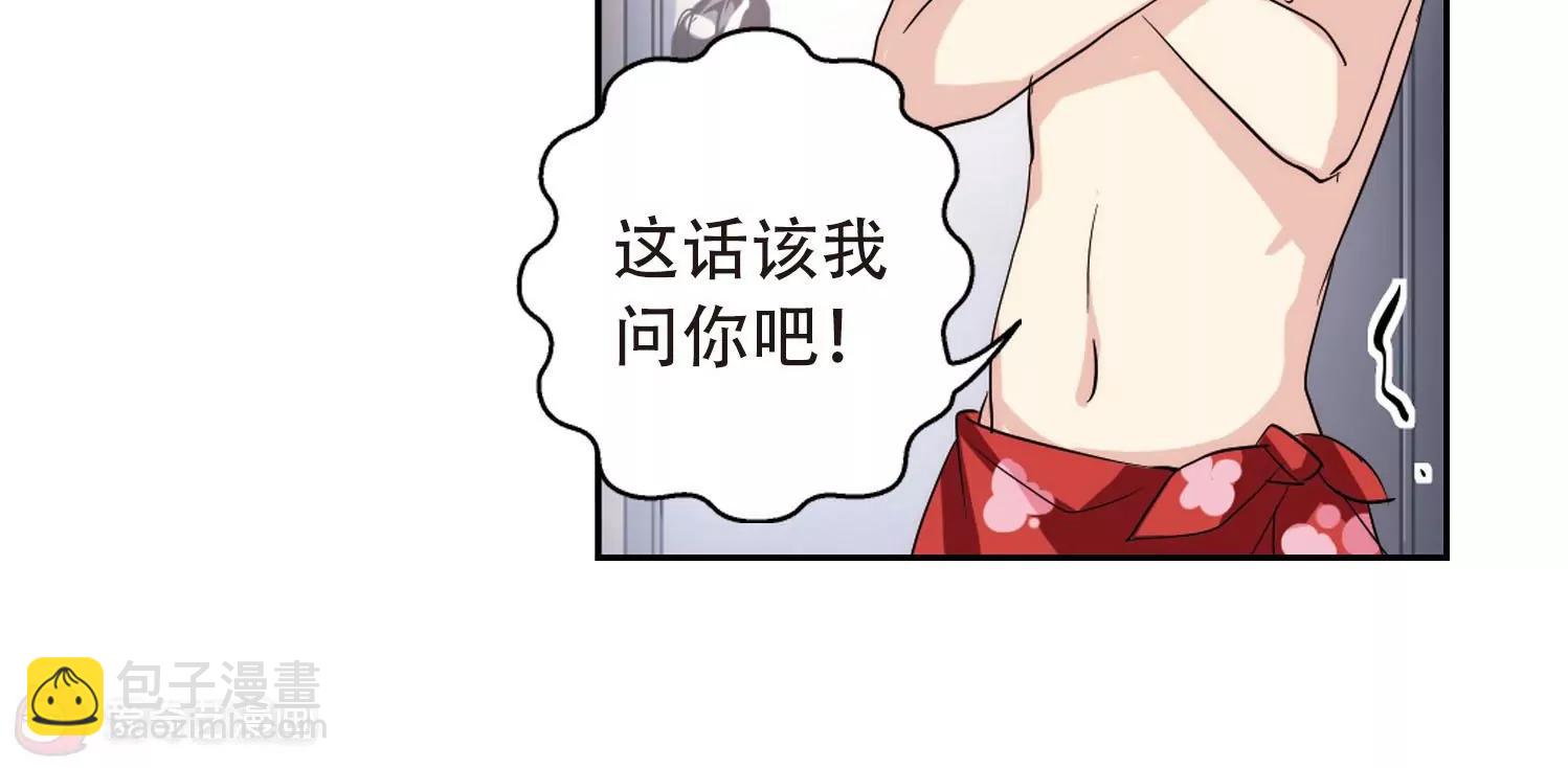 第142话  回到过去145