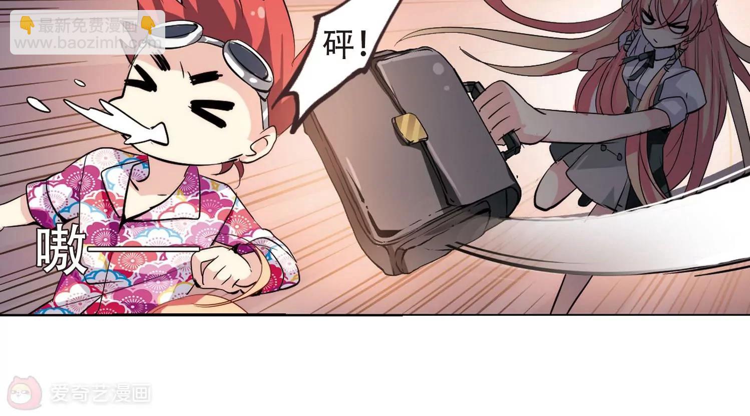 第142话  回到过去147