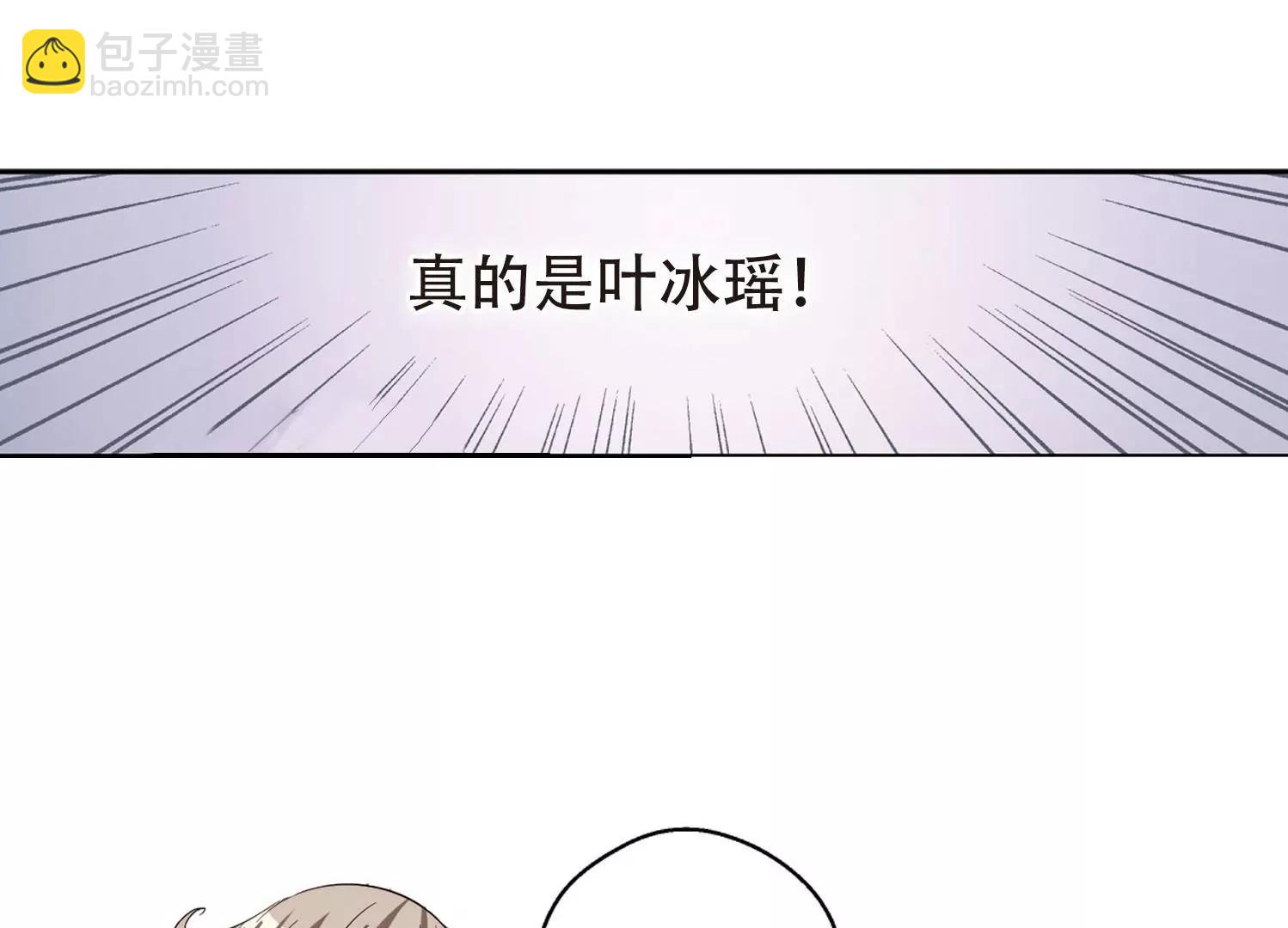 第142话  回到过去156