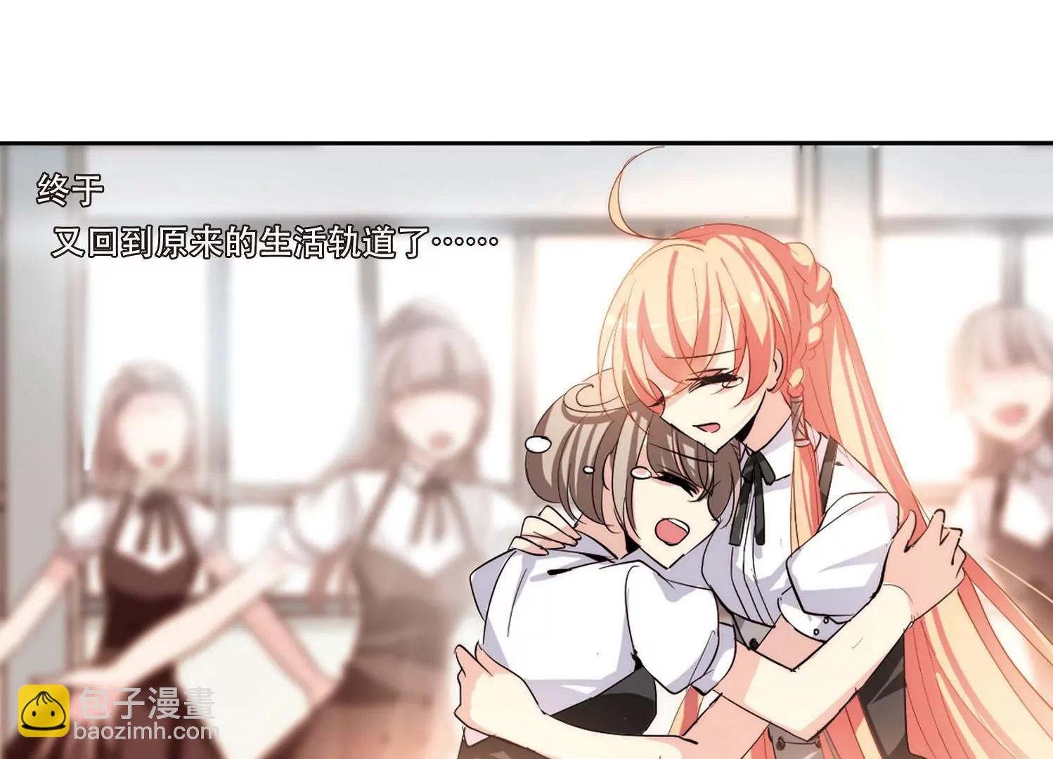 第142话  回到过去158