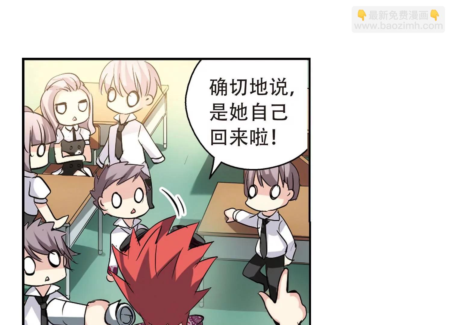 第142话  回到过去18