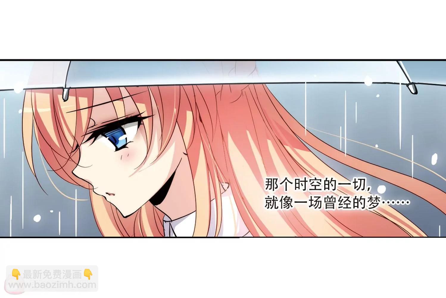 第143话  回到过去215