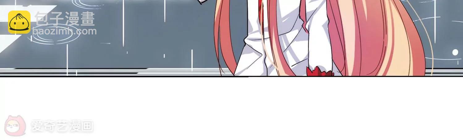 第143话  回到过去217
