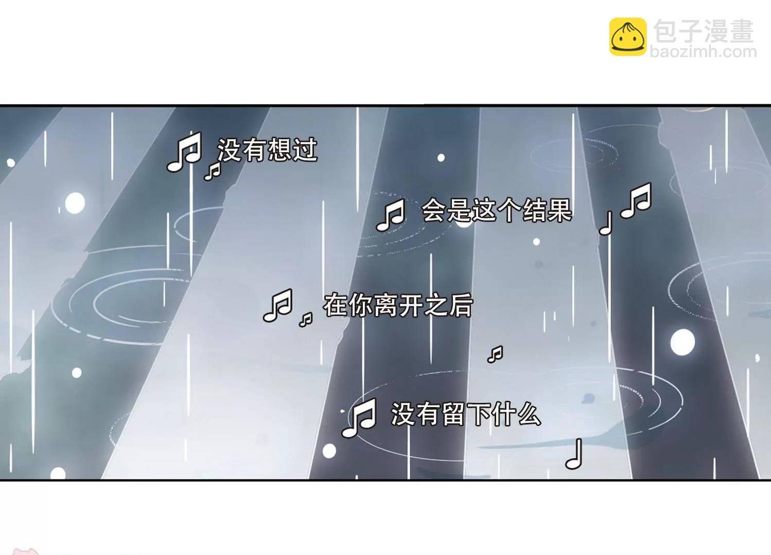 第143话  回到过去218
