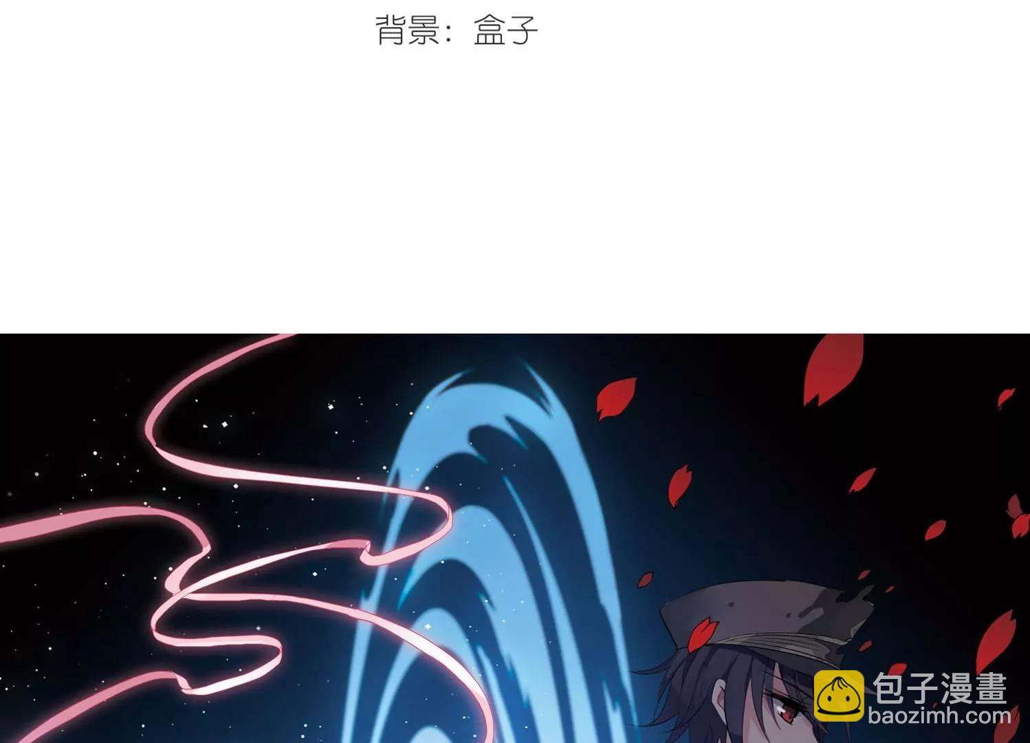 第143话  回到过去22