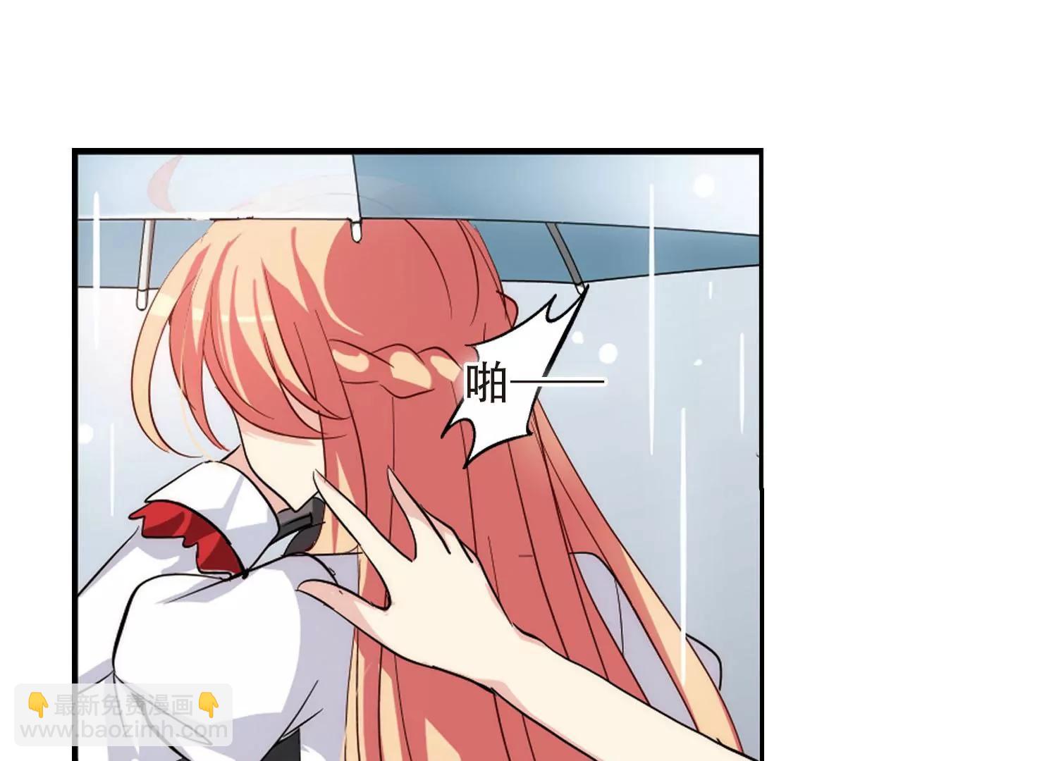第143话  回到过去224